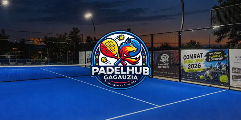 Padel Hub Găgăuzia — корты для падела в Comrat