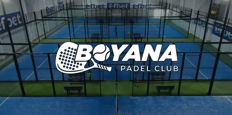 Boyana Padel Club — падел кортове в Sofia