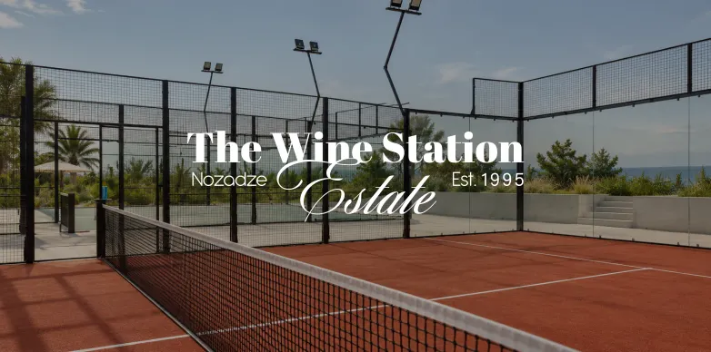 The Wine Station — პადელის კორტები Tsinandali-ში