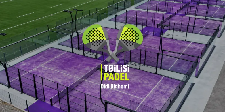 Tbilisi Padel — Didi Dighomi — padel courts in Tbilisi