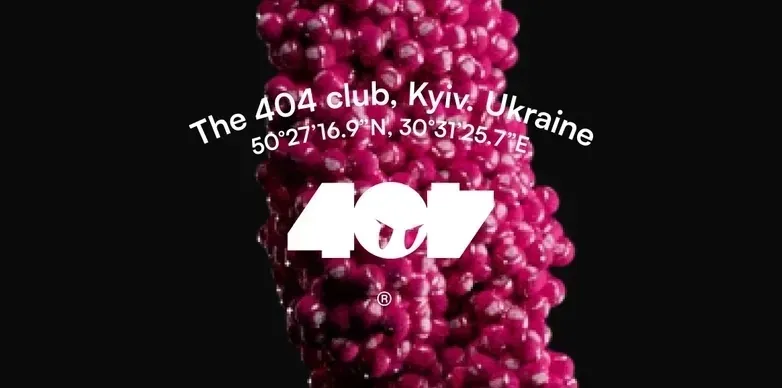 404 Club 🇺🇦